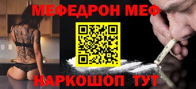 spice Ликино-Дулёво