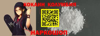 spice Ликино-Дулёво