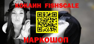 spice Ликино-Дулёво