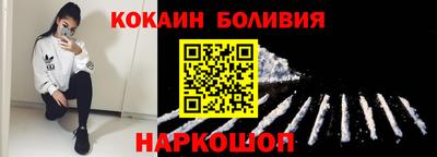 каннабис Татарск