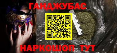 spice Ликино-Дулёво