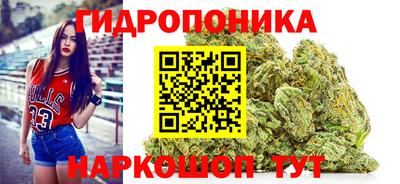 spice Ликино-Дулёво