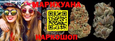 spice Ликино-Дулёво
