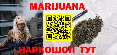spice Ликино-Дулёво