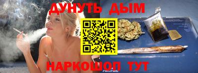 spice Ликино-Дулёво