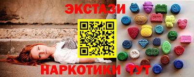 spice Ликино-Дулёво