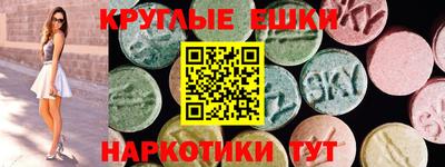 spice Ликино-Дулёво