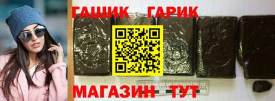 мефедрон мука Тверь