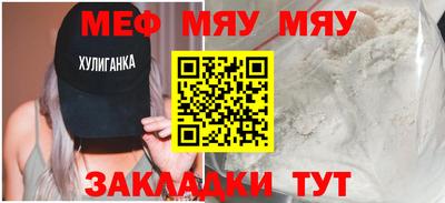 spice Ликино-Дулёво