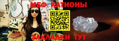 кокс Тара
