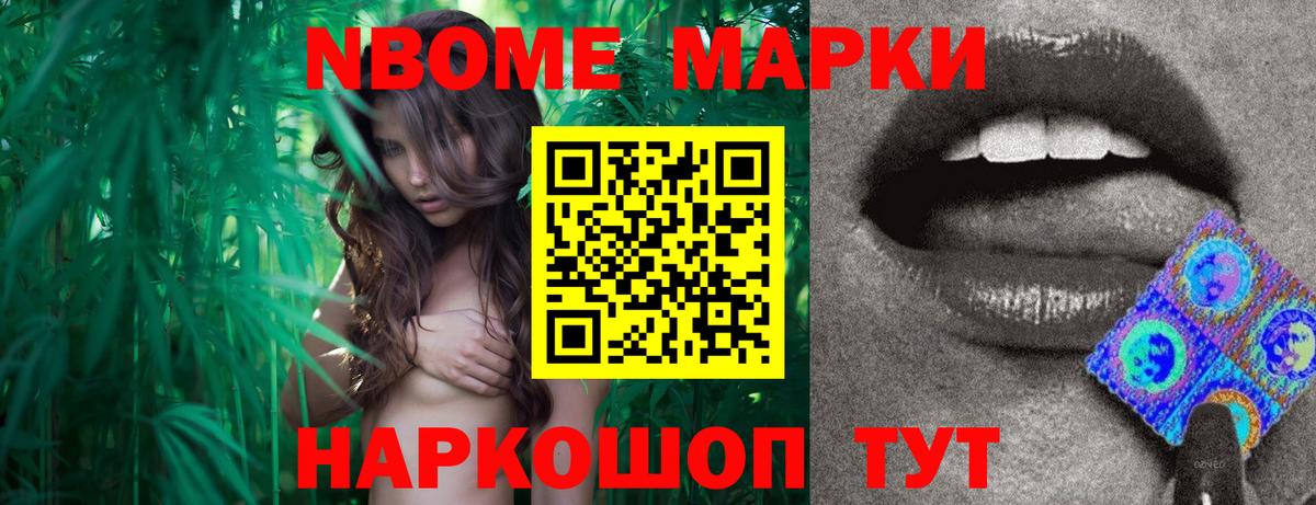 Лсд 25 экстази ecstasy  Вход с VPN  Топки  Лсд 25 экстази кислота 